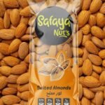 Premium quality Almonds (बादाम)